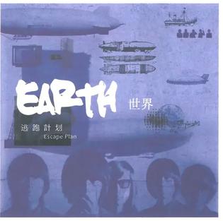 夜空中最亮的星 2011