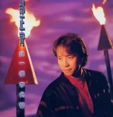 找一个字代替