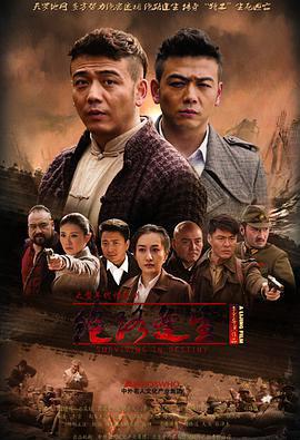 绝路逢生