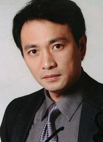 丁志诚