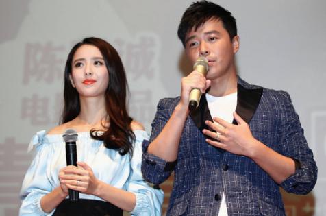 陈思诚