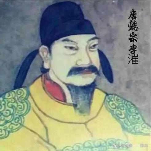 李漼