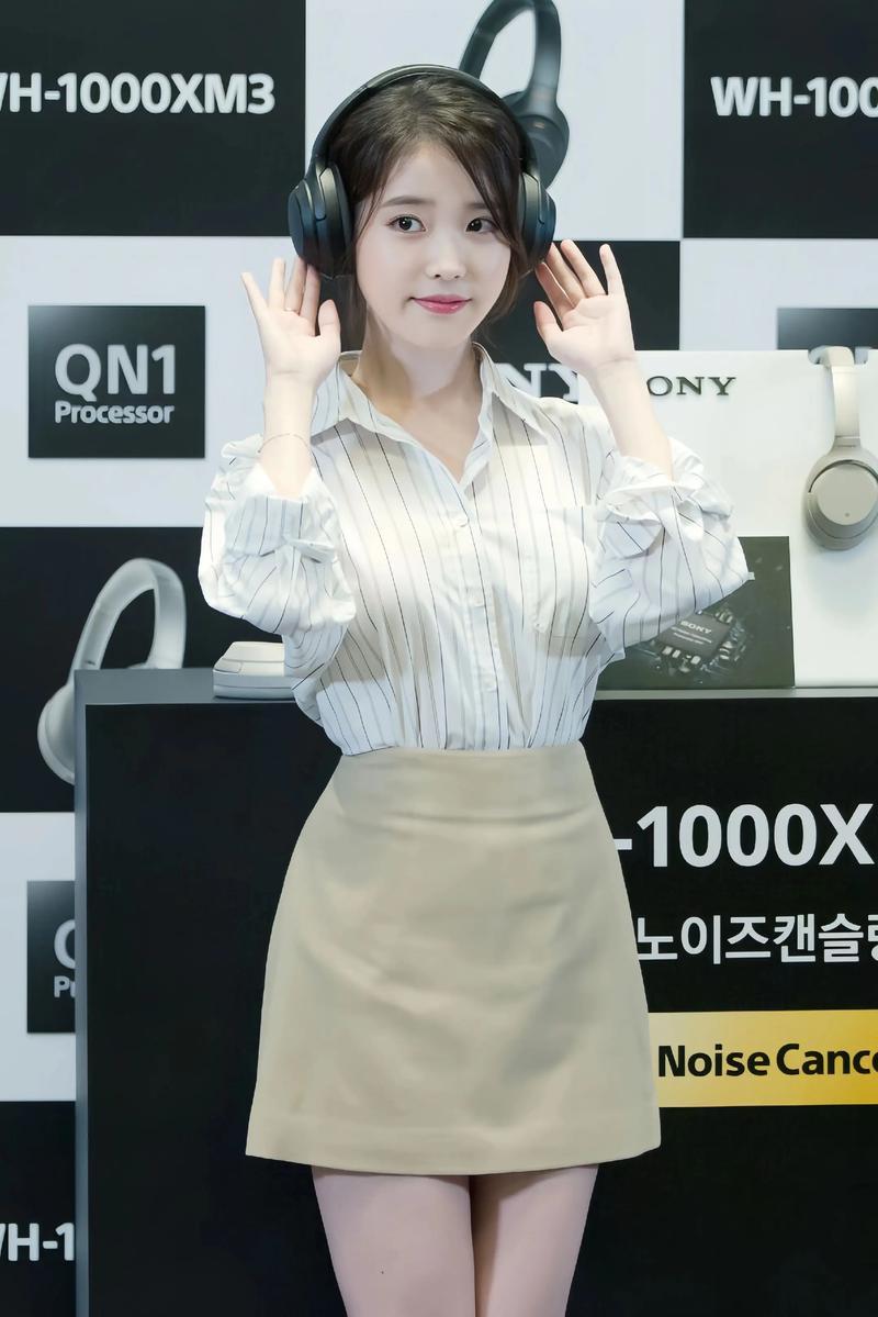李知恩