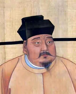 宋太祖