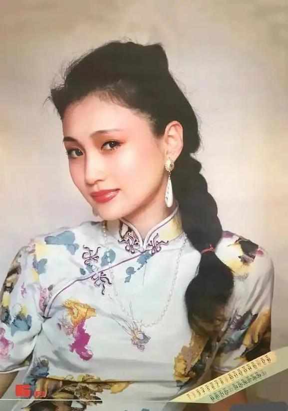 林芳兵