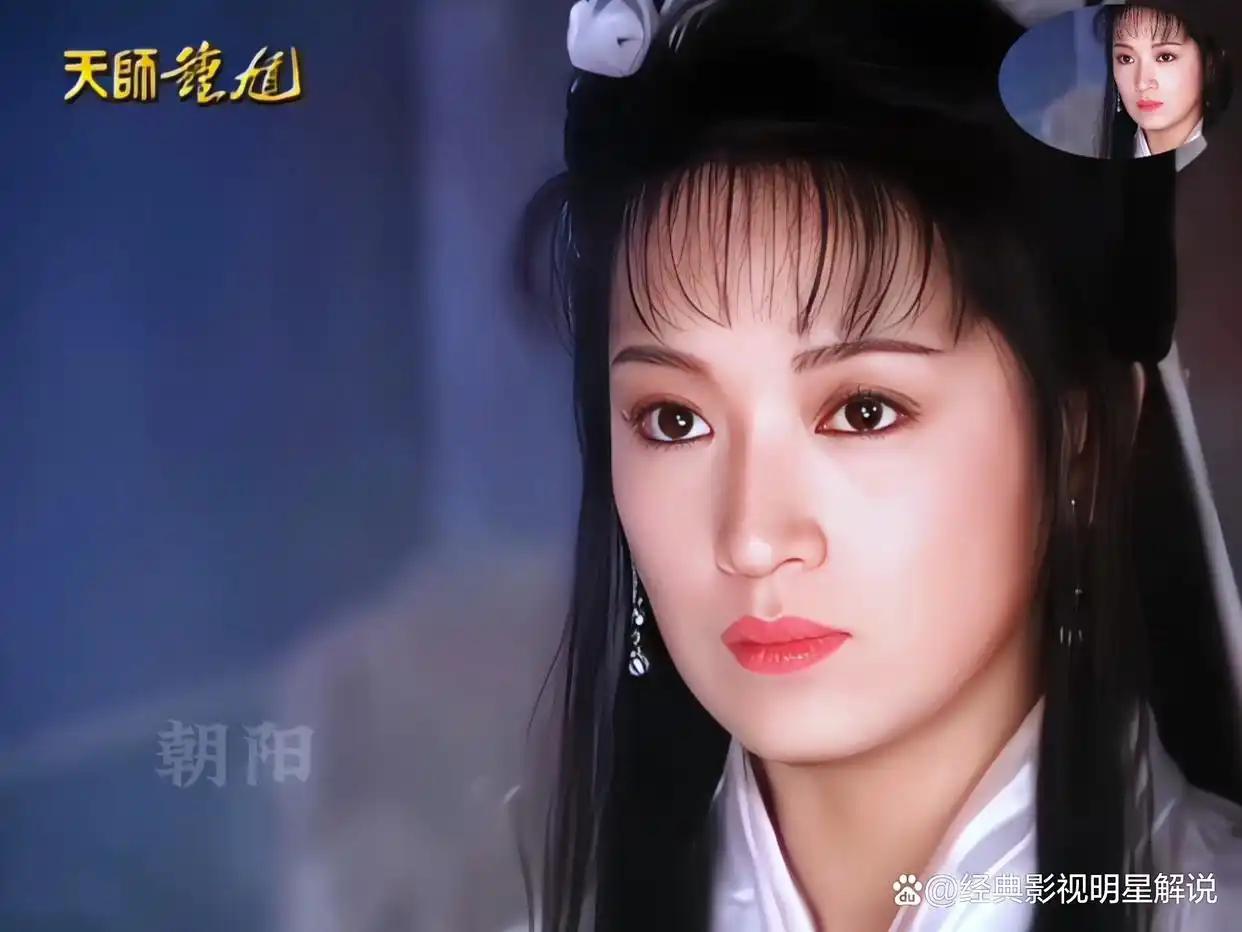 龚慈恩