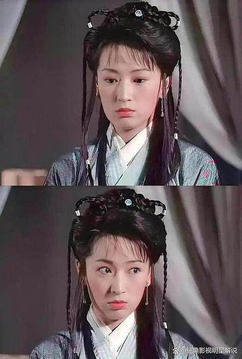龚慈恩