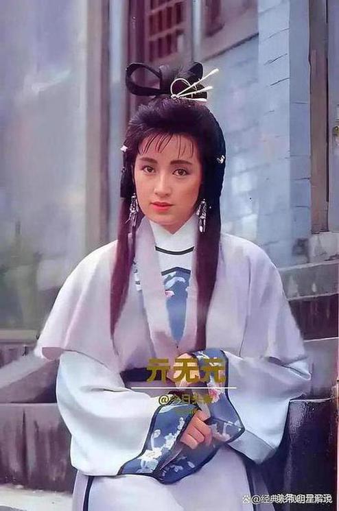 龚慈恩