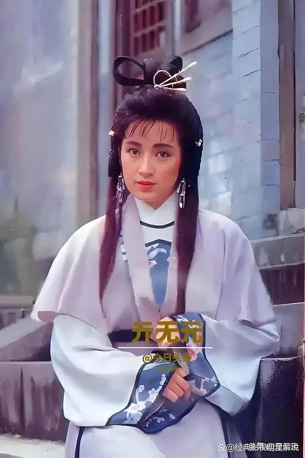 龚慈恩