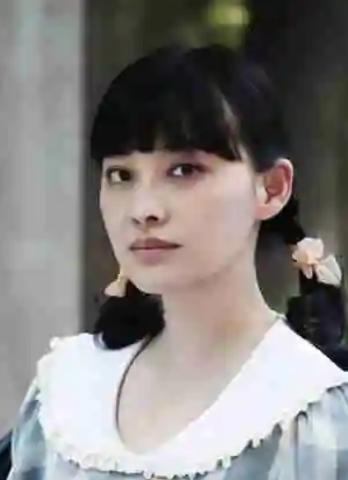 安杰