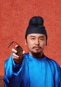 李善德
