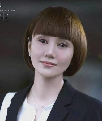 唐晶